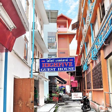 Highfive Guest House Pattaya Eksteriør bilde